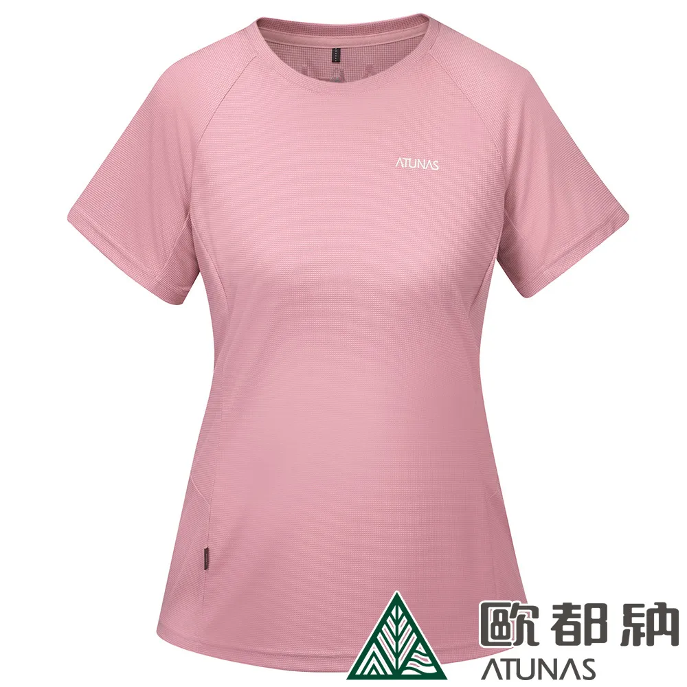 【ATUNAS 歐都納】女款POLARTEC POWER DRY短袖T恤 (A2TS2323W 黑/抗菌/排汗/快乾) 歷史價格詳細信息