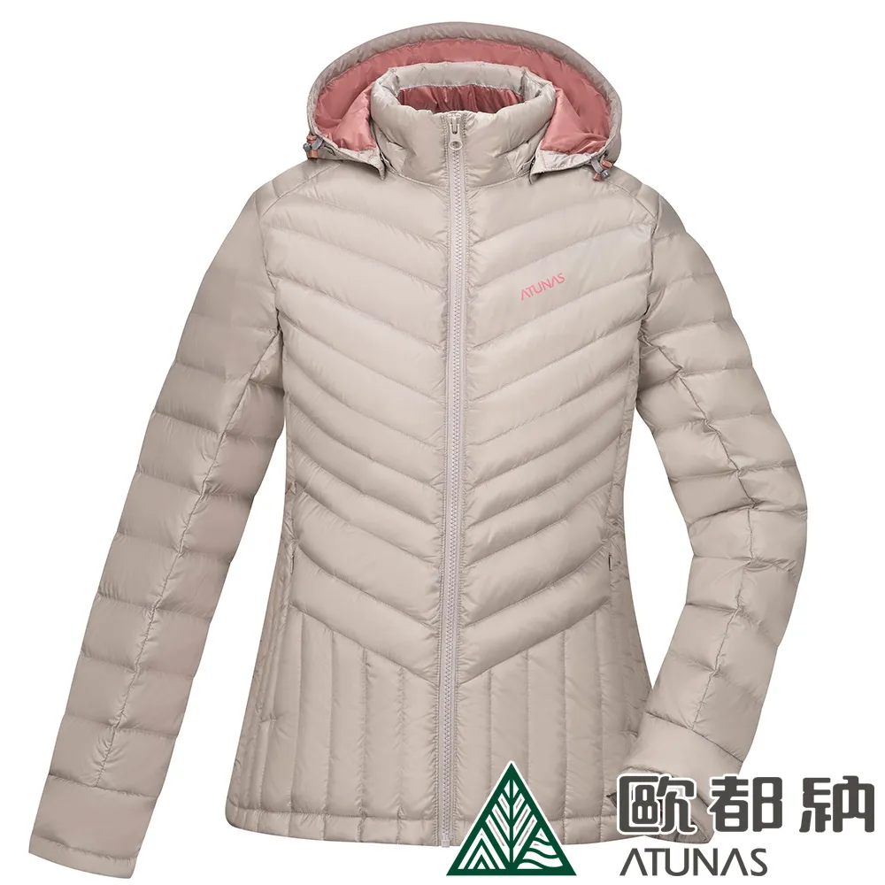 【ATUNAS 歐都納】女款防潑水羽絨保暖立領背心(A1VE1902W櫻花粉/內搭外穿/輕巧收納/舒適) 歷史價格詳細信息