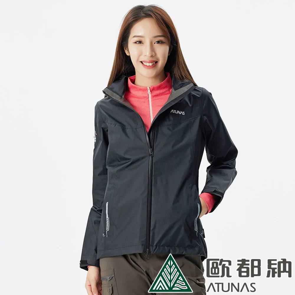 【ATUNAS 歐都納】女款縱橫戶外GORE-TEX 2.5L單件式防水外套 (A1GTBB06W 桃粉紅) 歷史價格詳細信息