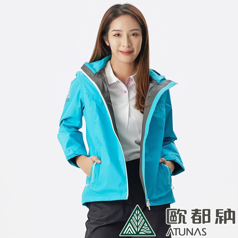 【ATUNAS 歐都納】女款縱橫戶外GORE-TEX 2.5L單件式防水外套 (A1GTBB06W 桃粉紅) 歷史價格詳細信息