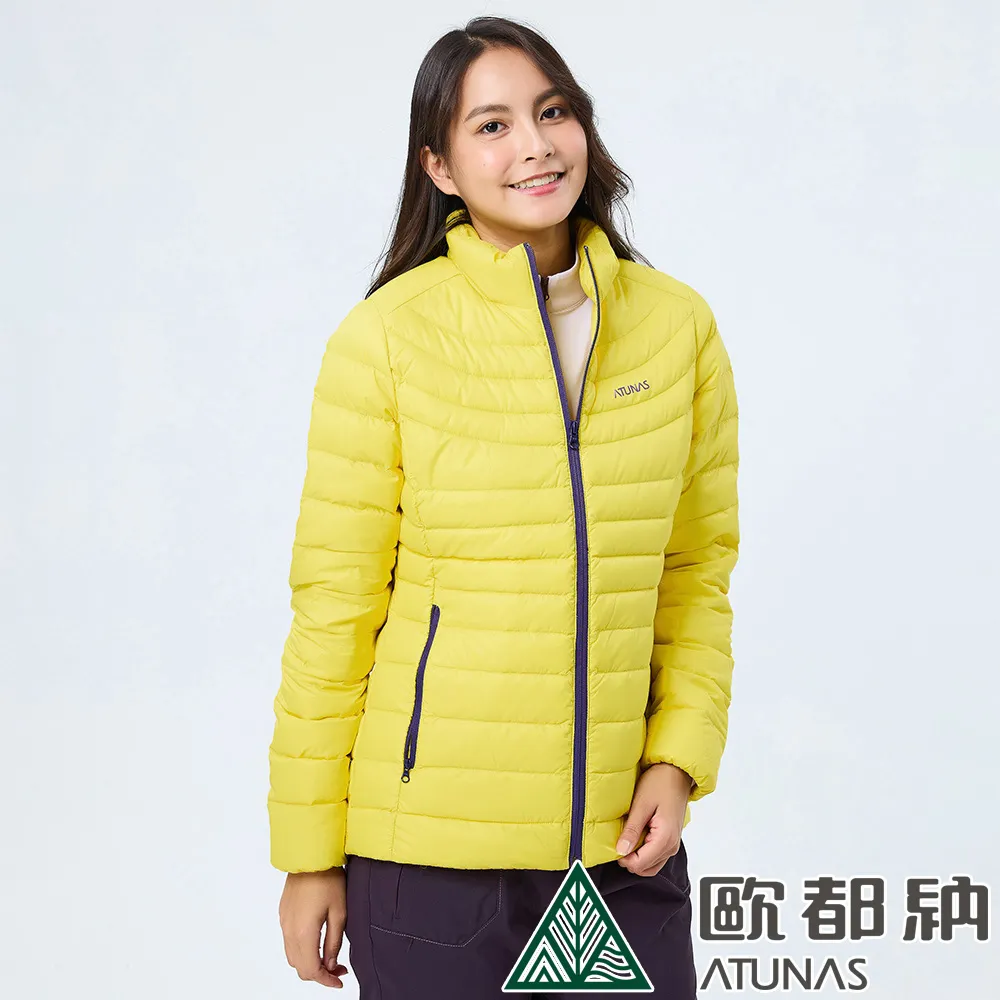 【ATUNAS 歐都納】女款防風保暖KEEP WARM輕量立領羽絨外套(A1GA2235W黑/素面實搭/防潑水/舒適*) 歷史價格詳細信息