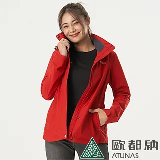 【ATUNAS 歐都納】女款經典GORE-TEX單件式防水刷毛保暖外套 (A1GT2006W 胭脂紅) 歷史價格詳細信息