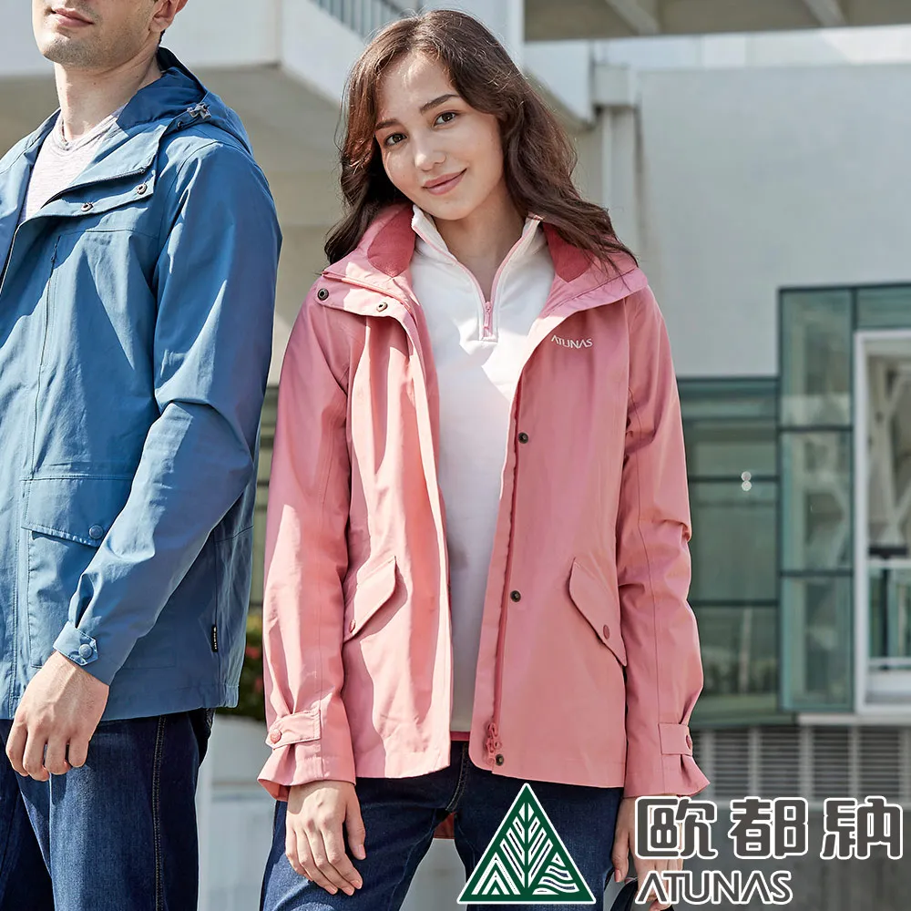 【ATUNAS 歐都納】女款經典GORE-TEX單件式防水刷毛保暖外套 (A1GT2006W 胭脂紅) 歷史價格詳細信息