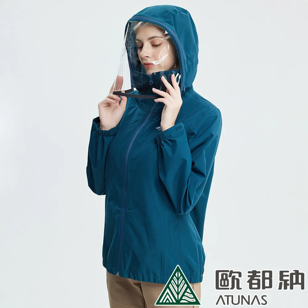 【ATUNAS 歐都納】女款罩顧自己防護外套 (A6GA2136W 桃紅/防風/防水/可拆式TPU面罩) 歷史價格詳細信息