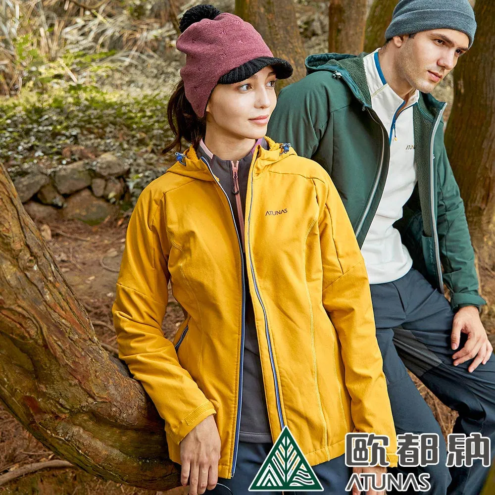【ATUNAS 歐都納】女款SOFTSHELL日不落抗風彈性保暖外套 (A1GA2124W 胭脂粉/透氣/防潑水) 歷史價格詳細信息