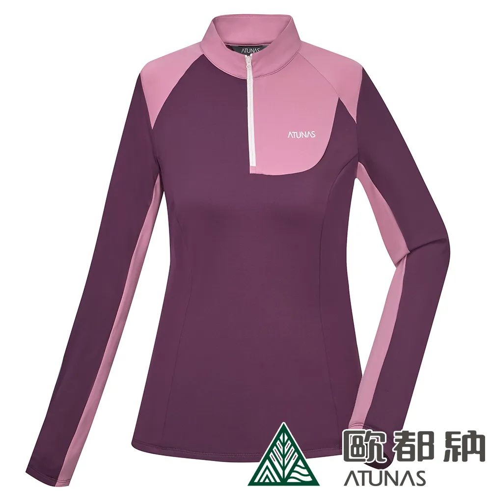 【ATUNAS 歐都納】女款SOLAR-FLEECE薄立領衫 (A1PS2220W 葡萄紫/刷毛/排汗/親膚/彈性) 歷史價格詳細信息