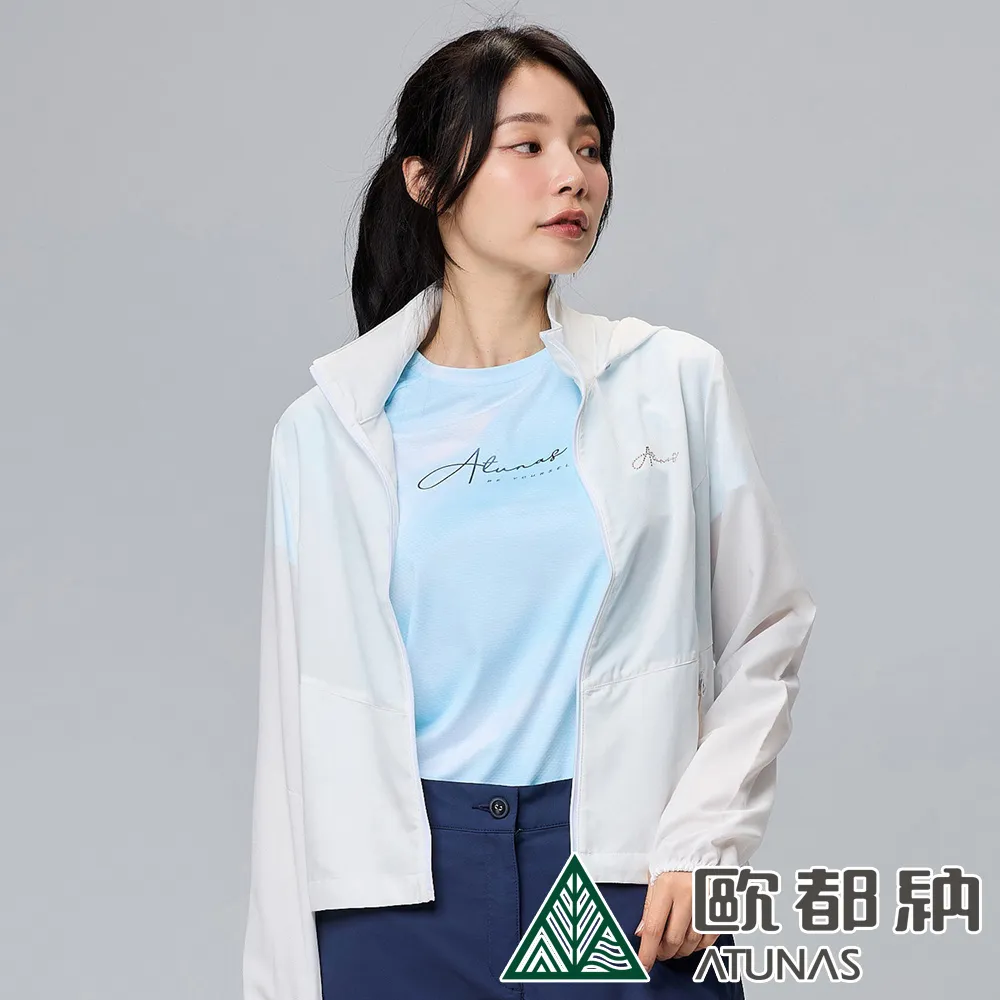 【ATUNAS 歐都納】女款防曬透氣輕薄風衣連帽外套(A8GA2309W淡粉橘/戶外旅遊/日常休閒穿搭) 歷史價格詳細信息