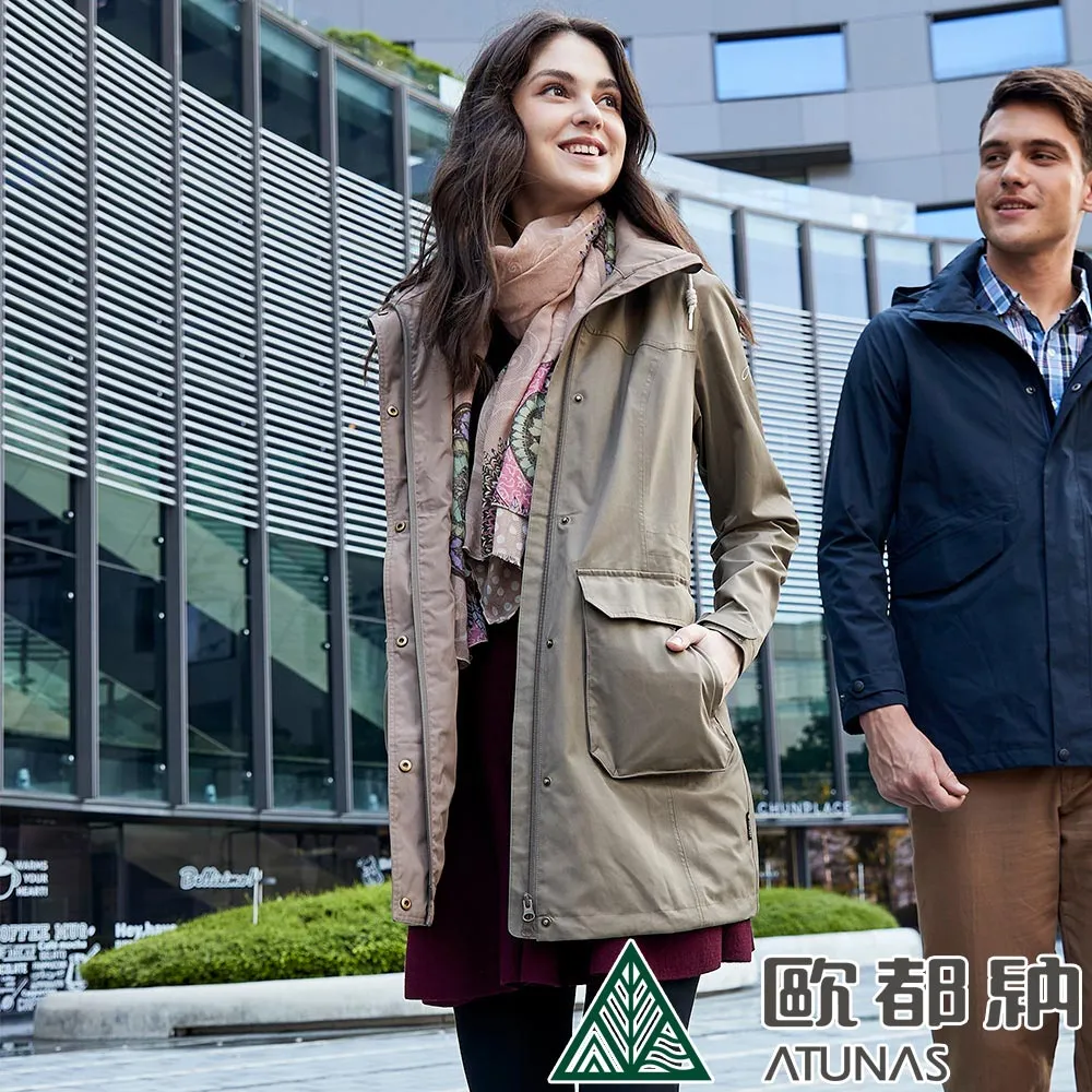 【ATUNAS 歐都納】女款防水透氣+羽絨兩件式保暖外套(A1GA2229W孔雀綠/輕量蓄熱/連帽/戶外/休閒/旅遊*) 歷史價格詳細信息