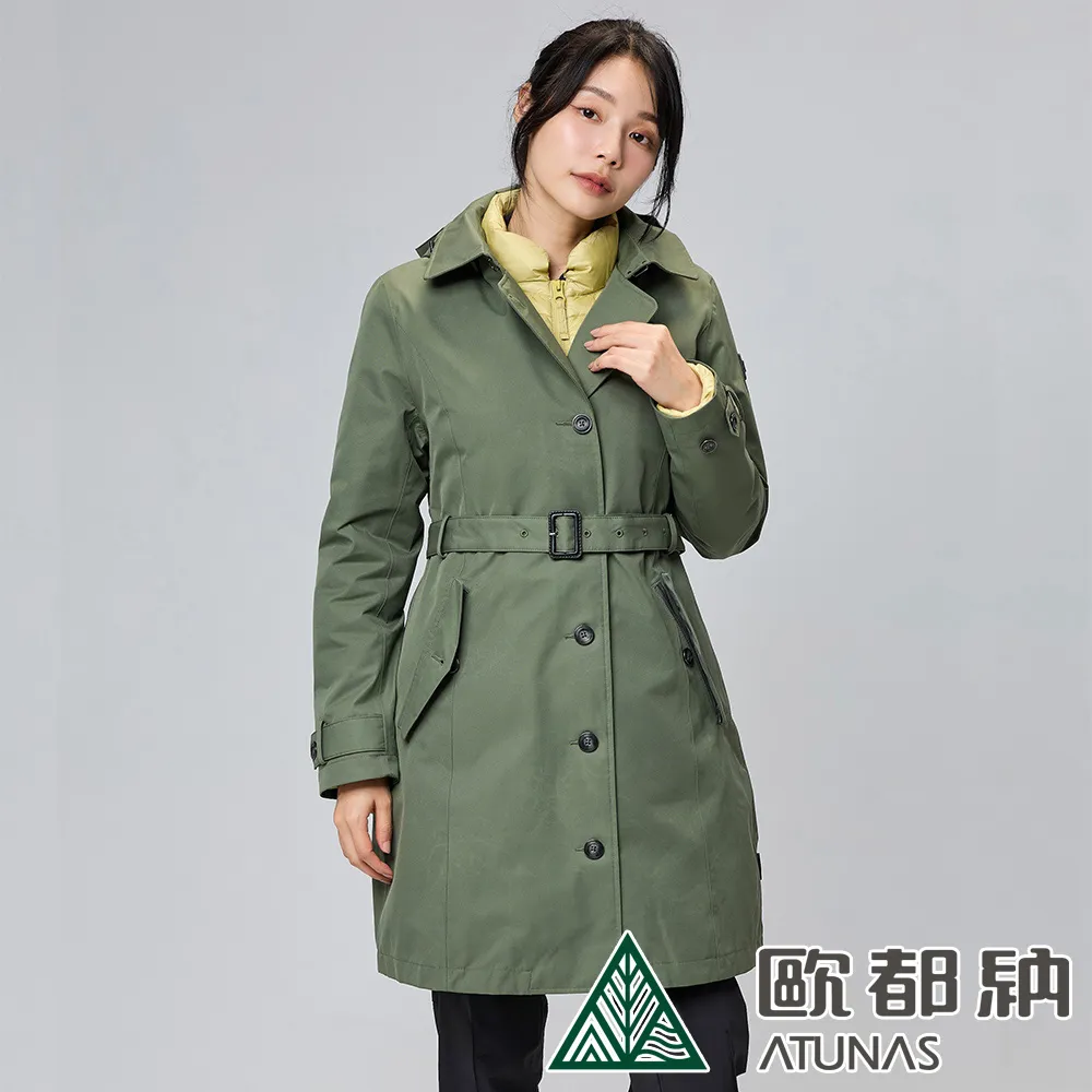 【ATUNAS 歐都納】女款都會休閒GORE-TEX 2L單件式外套 (A1GT2310W 奶茶/保暖/防水/防風/透氣) 歷史價格詳細信息