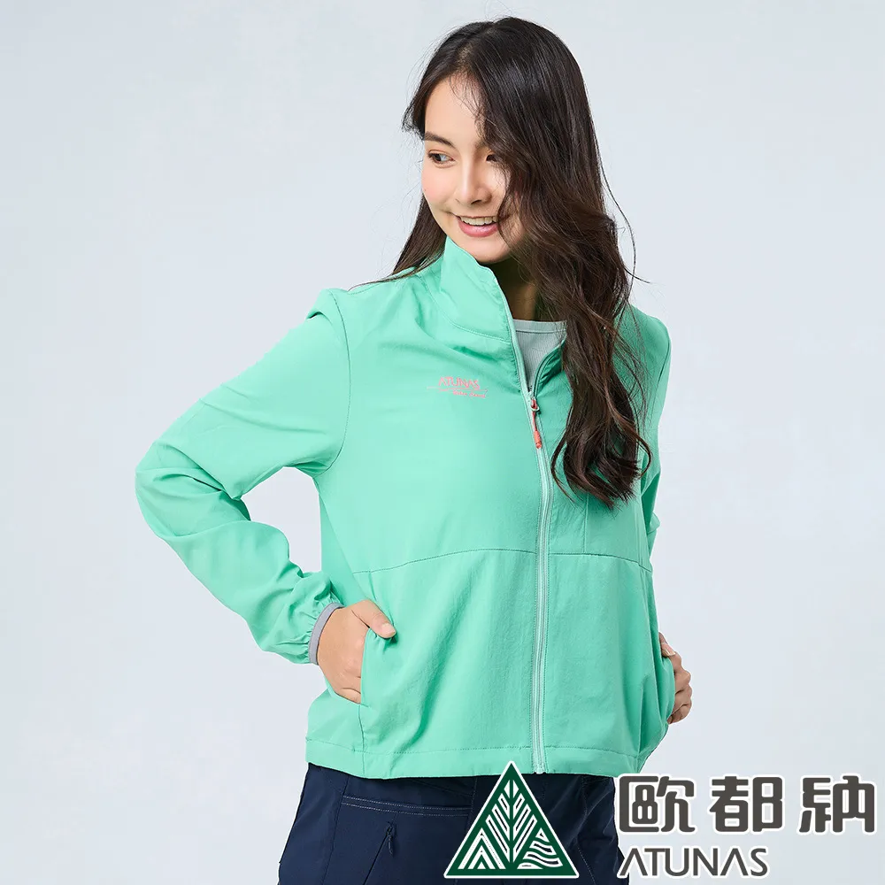 【ATUNAS 歐都納】女款透氣一夏防曬外套 (A1GA2009W 冰藍/連帽/彈性/輕薄) 歷史價格詳細信息