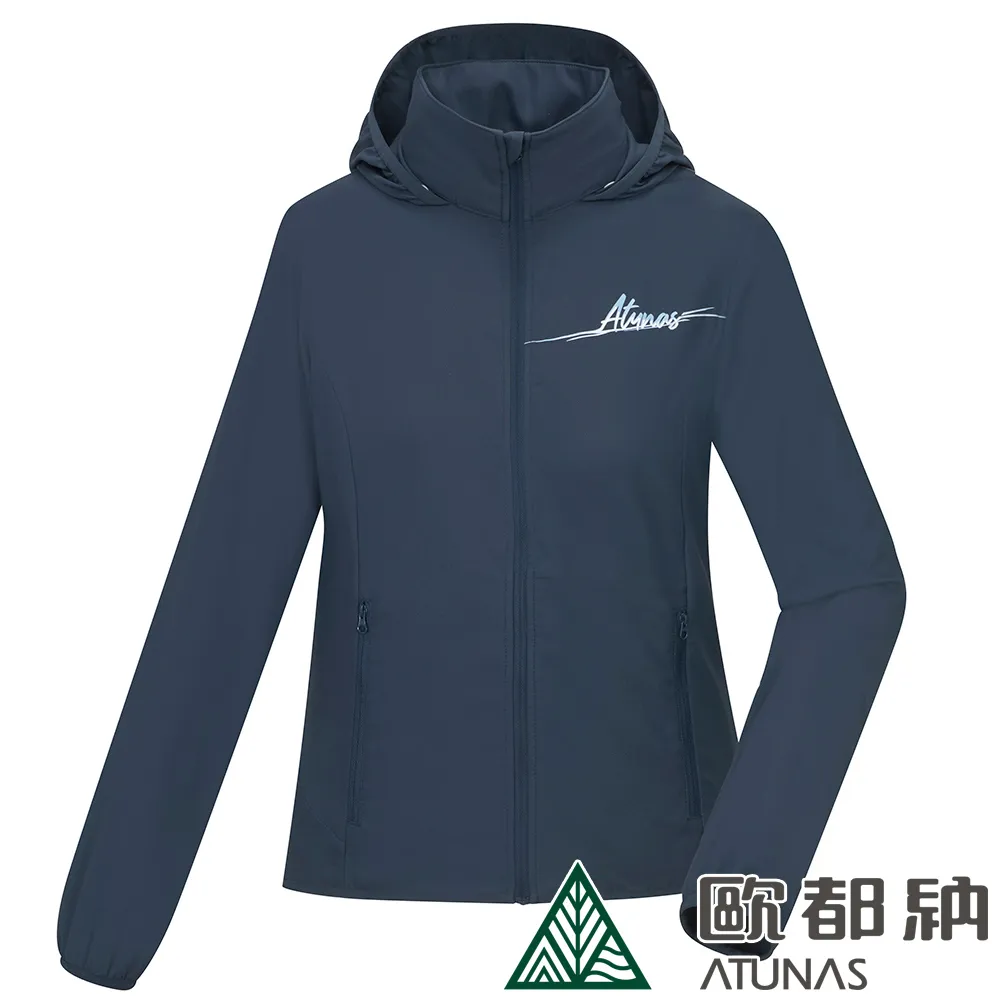 【ATUNAS 歐都納】精彩隨行外套 (A2GA2407N 幾何灰綠/防曬/輕巧/休閒) 歷史價格詳細信息