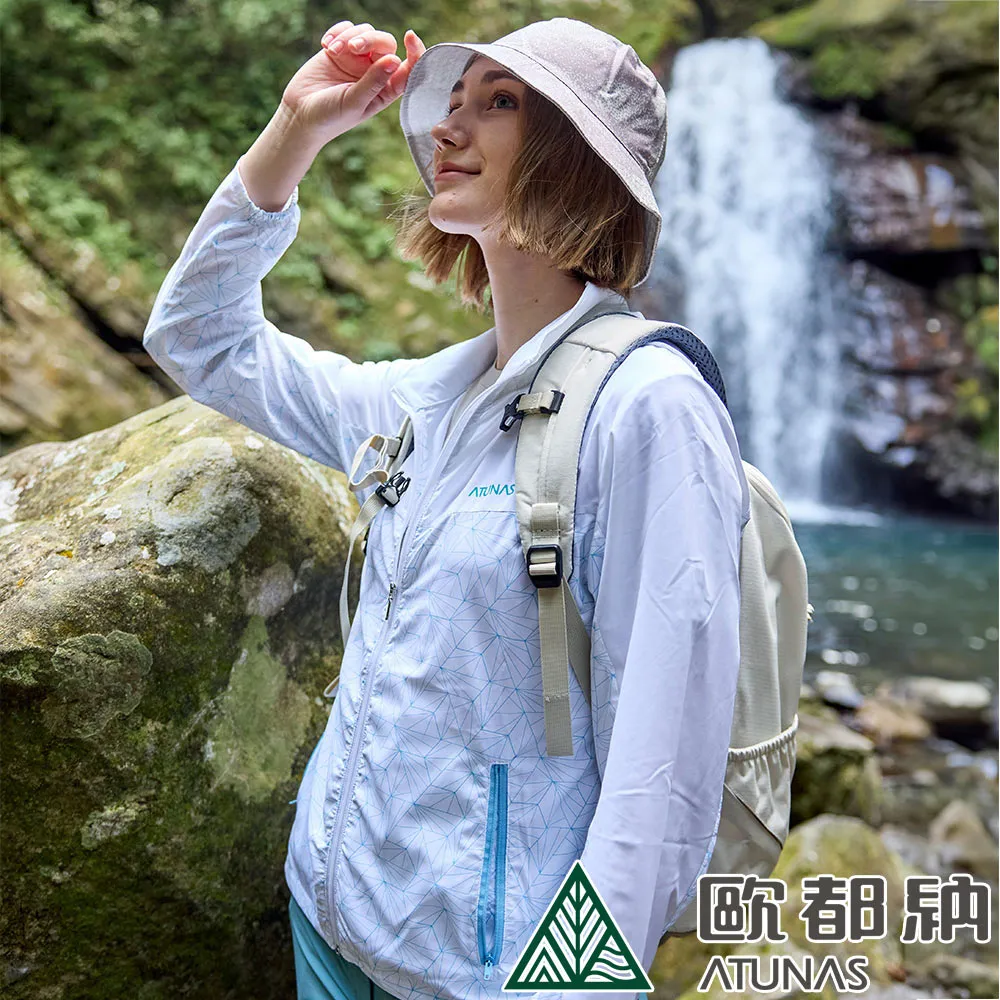 《ATUNAS歐都納》防曬透氣涼感3D無縫袖套 歷史價格詳細信息