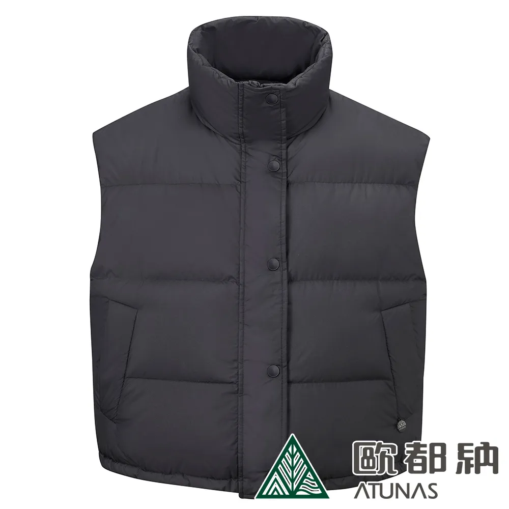 【ATUNAS 歐都納】女款都會羽絨外套A8GA2416W米卡其 歷史價格詳細信息