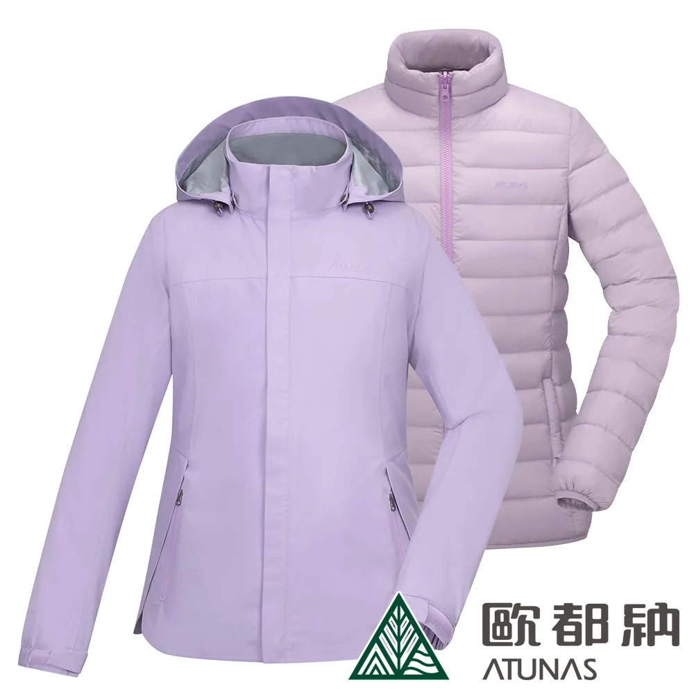 【ATUNAS 歐都納】女款防水2IN1+羽絨兩件式外套(A1GA2229W 孔雀綠/防風/防水/透氣/禦寒) 歷史價格詳細信息