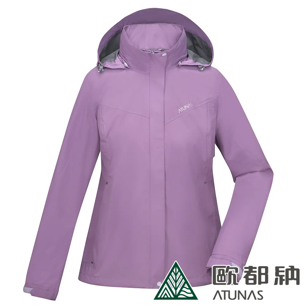 【ATUNAS 歐都納】女款綠森林防水透氣輕量外套 (A1GACC02W 岩灰藍/防風/修身) 歷史價格詳細信息