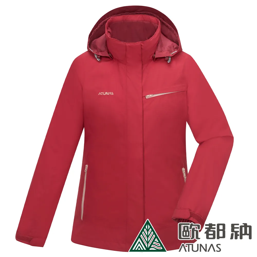 【ATUNAS 歐都納】女款樂遊戶外GORE-TEX+THERMOLITE二件式外套(A1GT2302W檸檬黃/防水防風透氣/登山旅遊) 歷史價格詳細信息