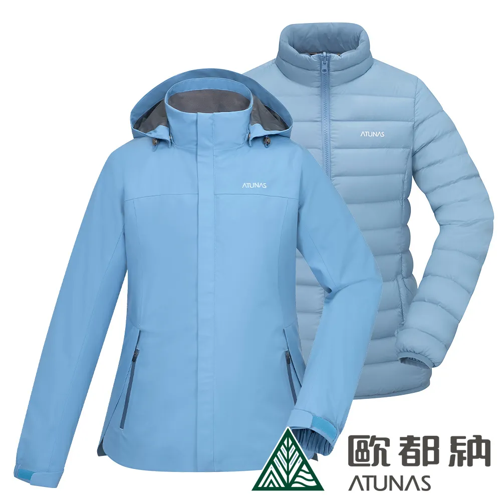 【ATUNAS 歐都納】女款防水2IN1+羽絨兩件式外套(A1GA2229W 孔雀綠/防風/防水/透氣/禦寒) 歷史價格詳細信息