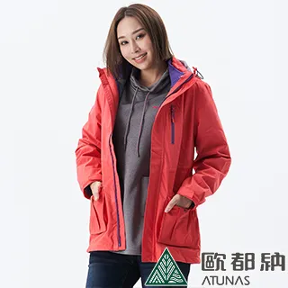 【ATUNAS 歐都納】女款防水2IN1+SoftShell二件式外套(A1GA1913W珊瑚紅/防風/保暖/禦寒) 歷史價格詳細信息