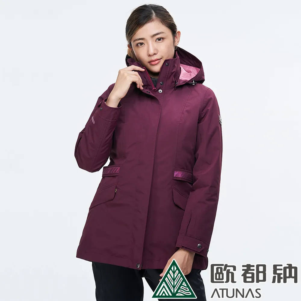 【ATUNAS 歐都納】女款都會GORE-TEX 2L+PRIMALOFT兩件式中長版外套(A-G1824W 酒紅/防風/防水/禦寒) 歷史價格詳細信息