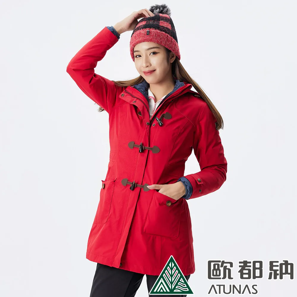 Atunas 歐都納 都會時尚GORE-TEX 2L+羽絨外套 女款 (深藍) 機能外套/防風防水外套 06A1910W 歷史價格詳細信息