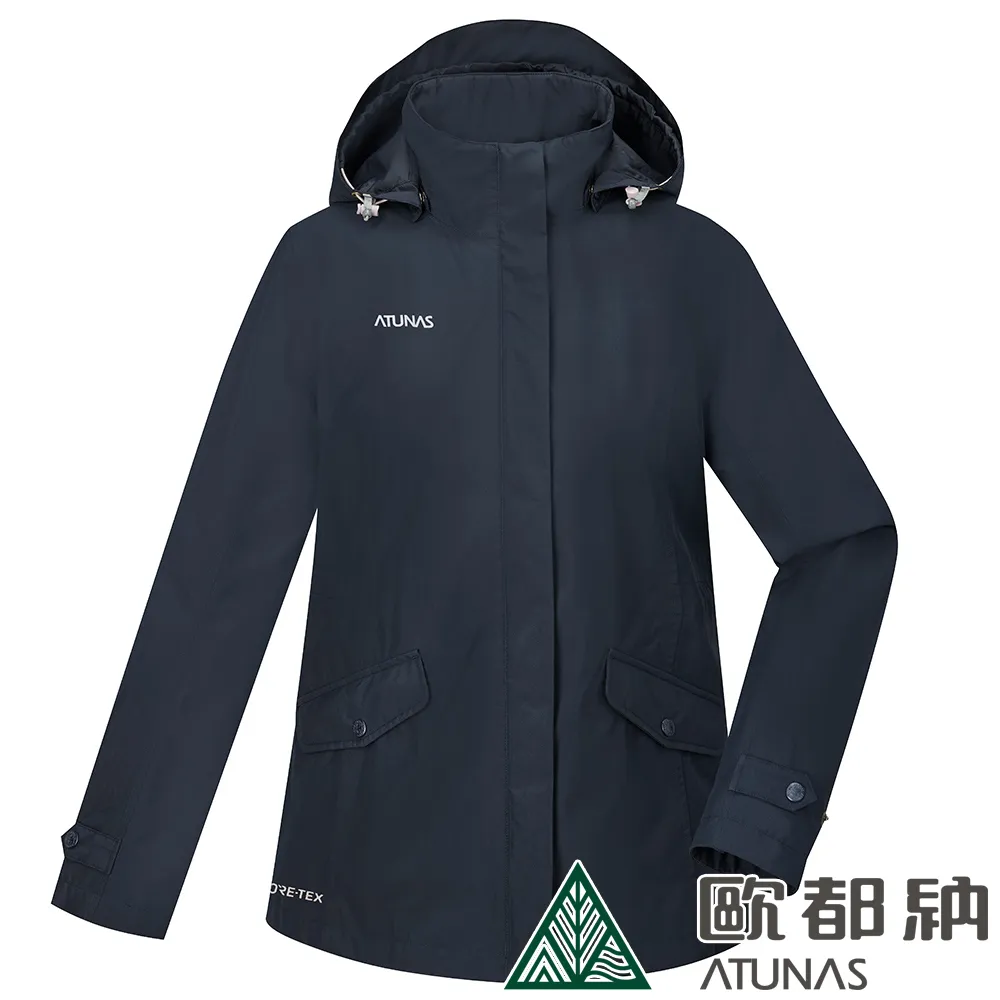 【ATUNAS 歐都納】女款防水防風樂遊休閒GORE-TEX+保暖羽絨二件式外套(A1GT2309W藍紫/透氣/登山旅遊) 歷史價格詳細信息