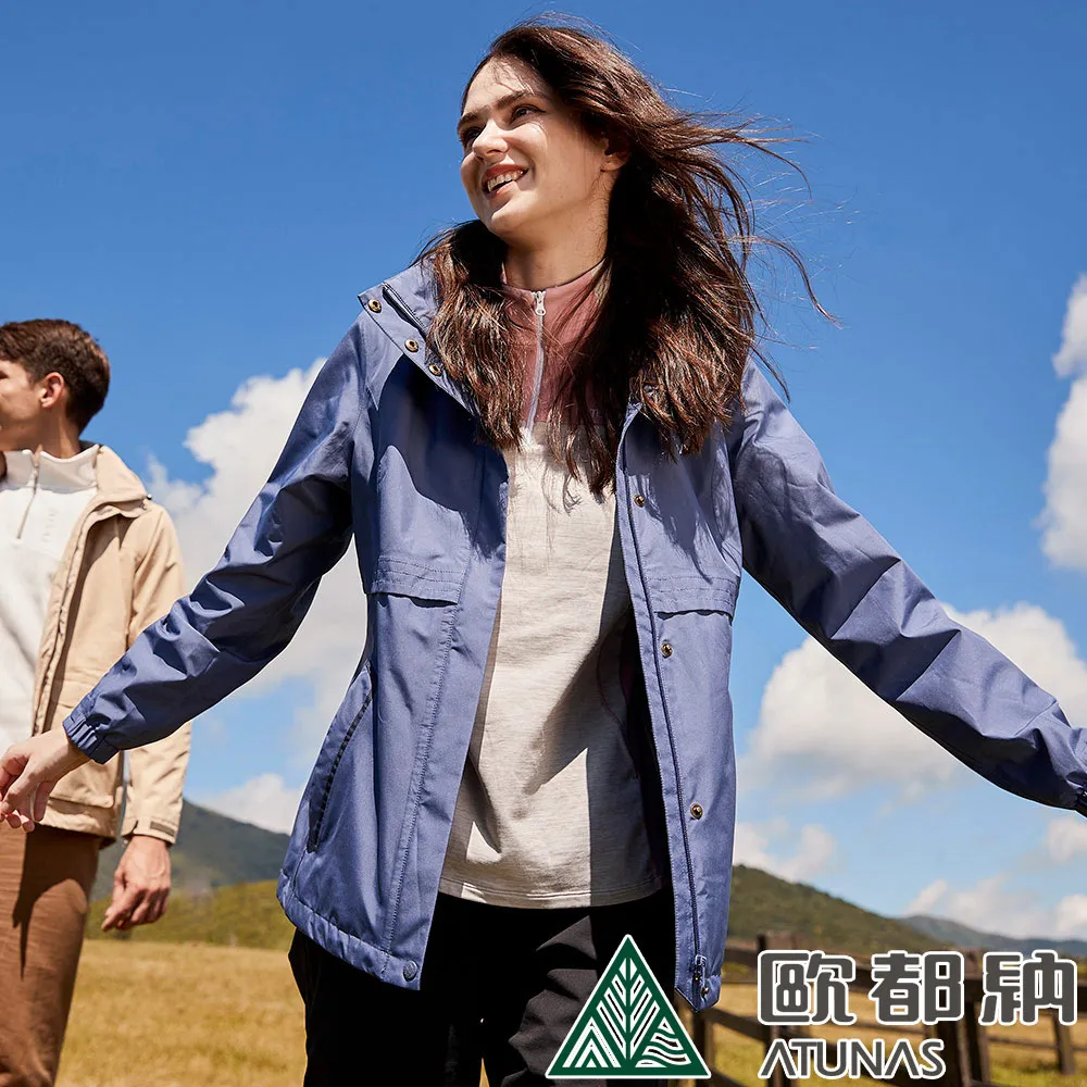 【ATUNAS 歐都納】女款樂遊戶外GORE-TEX+THERMOLITE二件式外套(A1GT2302W檸檬黃/防水防風透氣/登山旅遊) 歷史價格詳細信息