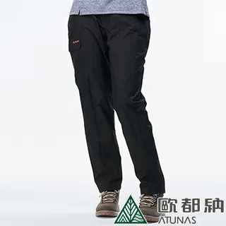 【ATUNAS 歐都納】女款防水保暖長褲 (A1PA1902W 仿牛仔灰) 歷史價格詳細信息
