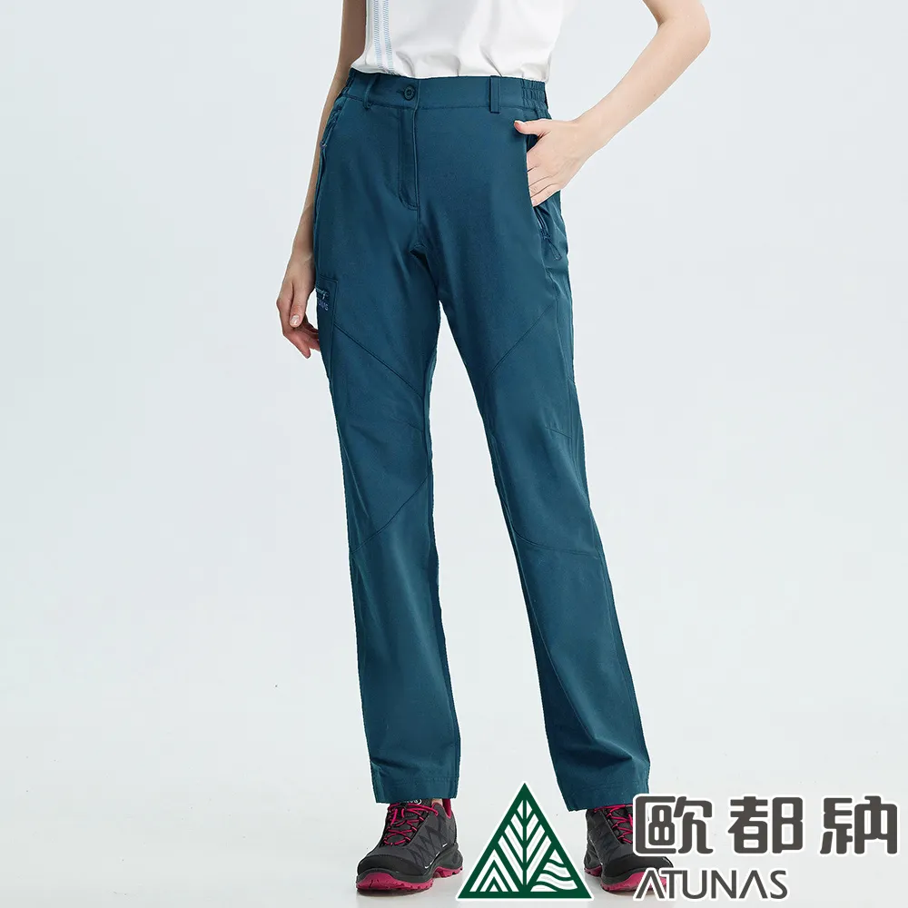 【ATUNAS 歐都納】女款CORDURA耐磨長褲(A-PA1902W深橄綠/抗UV防曬/防潑水/彈性/休閒) 歷史價格詳細信息