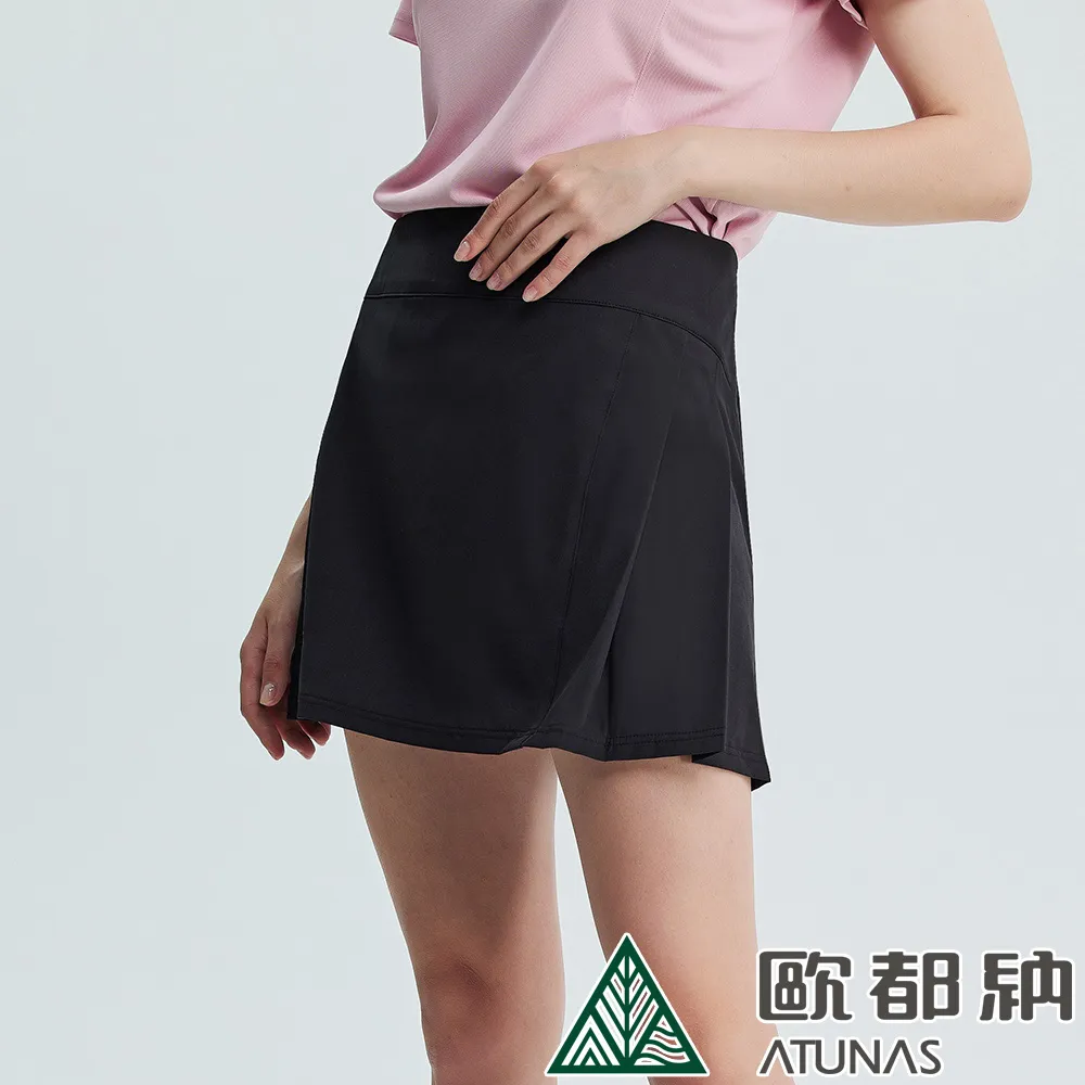 【ATUNAS 歐都納】女款罩裙(A2PADD01W 黑/短裙/抗UV/透氣/彈性/休閒) 歷史價格詳細信息