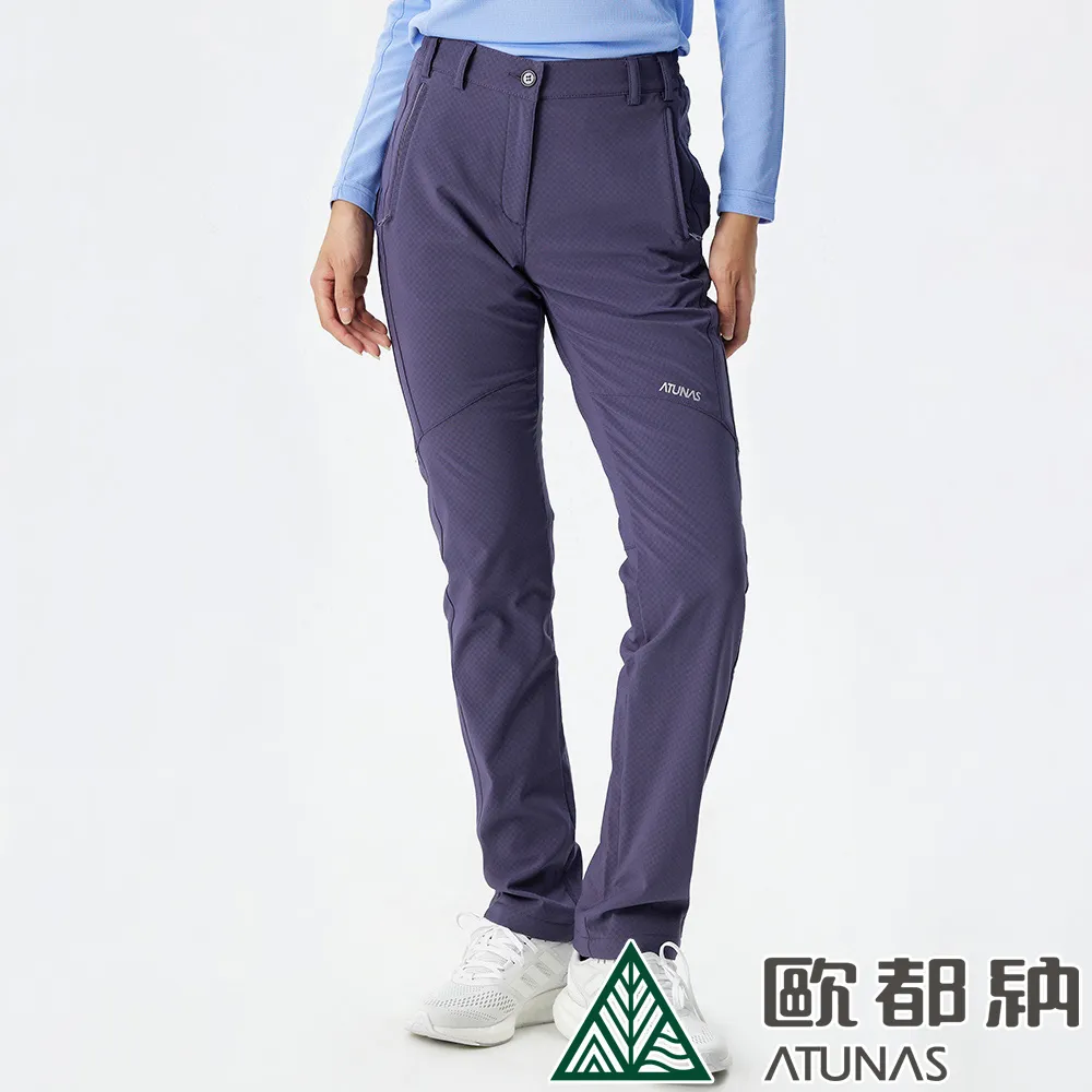 【ATUNAS 歐都納】女款日不落SOFTSHELL抗風超彈性長褲 (A1PA2122W 深紫灰/防潑水/刷毛) 歷史價格詳細信息
