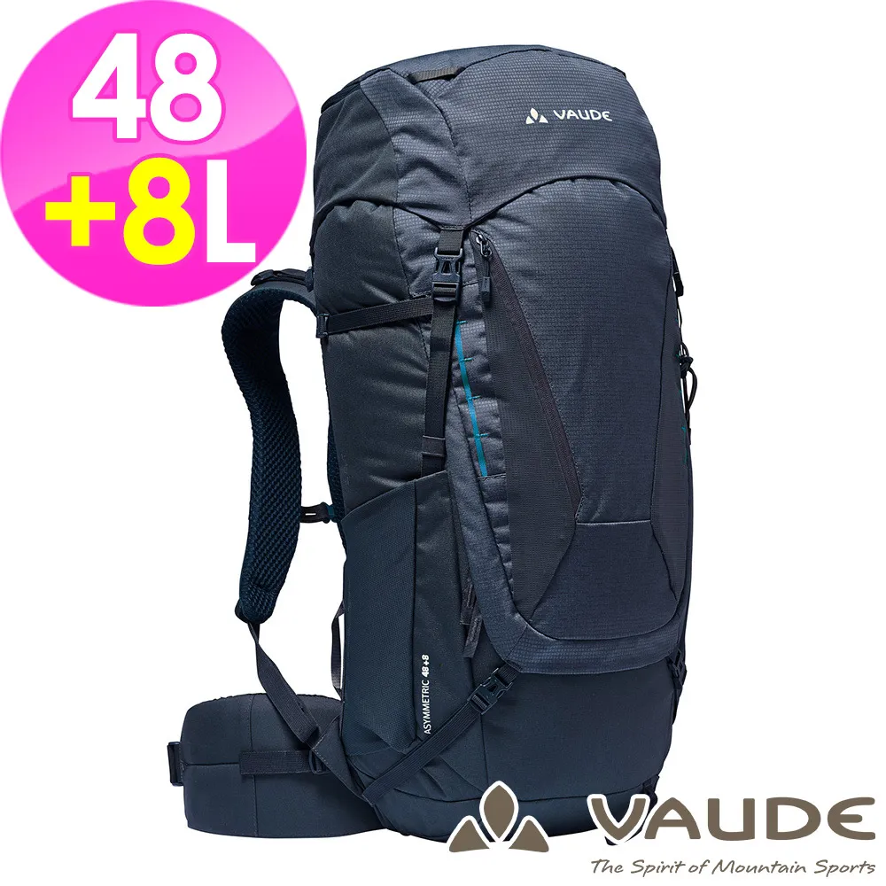 【VAUDE德國】Asymmetric 網架背包42+8L(VA-15944 深藍/登山/健行/旅行) 歷史價格詳細信息