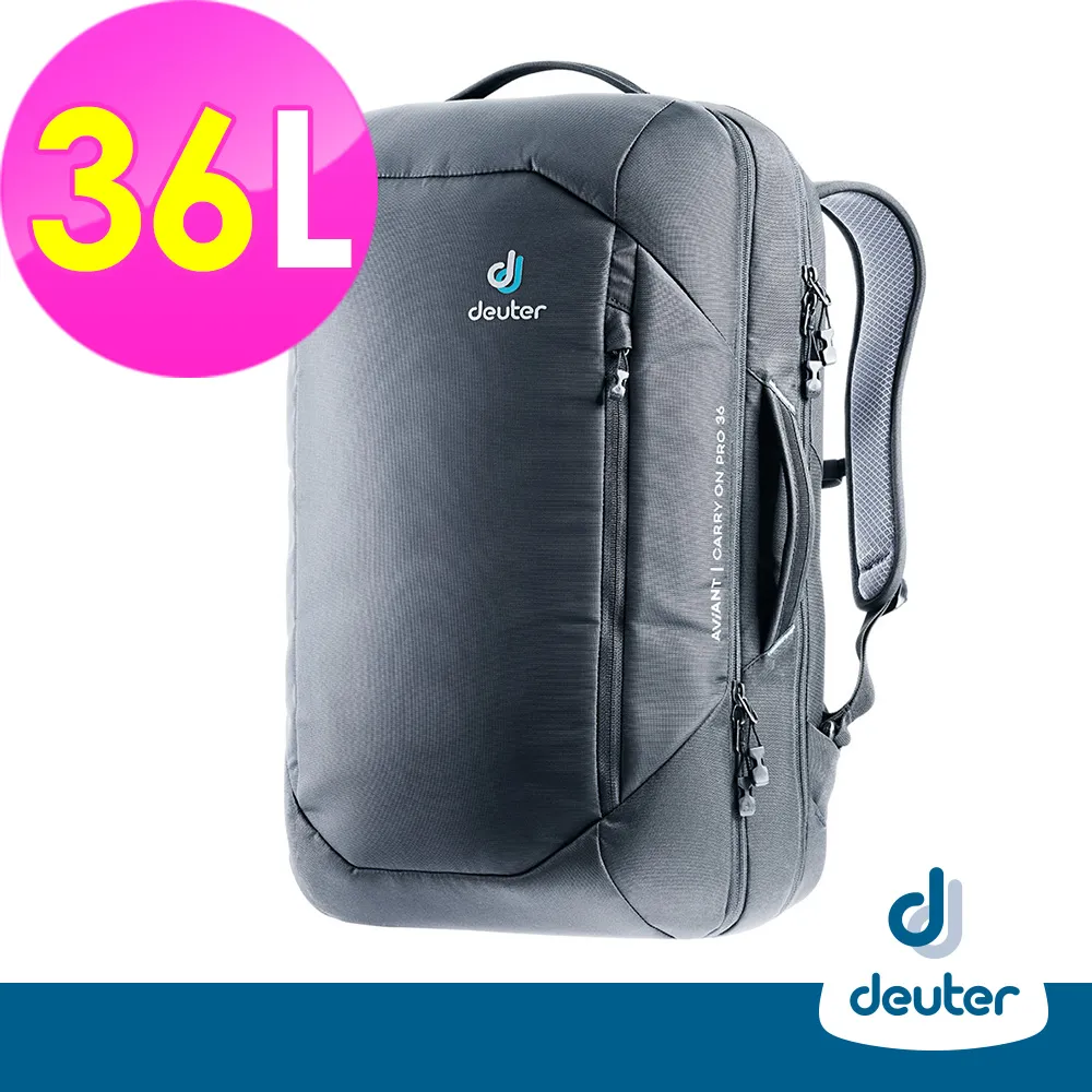 【Deuter 德國 AVIANT CARRY ON 多功能旅遊背包 28L《藍》】3510020/雙肩後背包/悠遊山水 歷史價格詳細信息