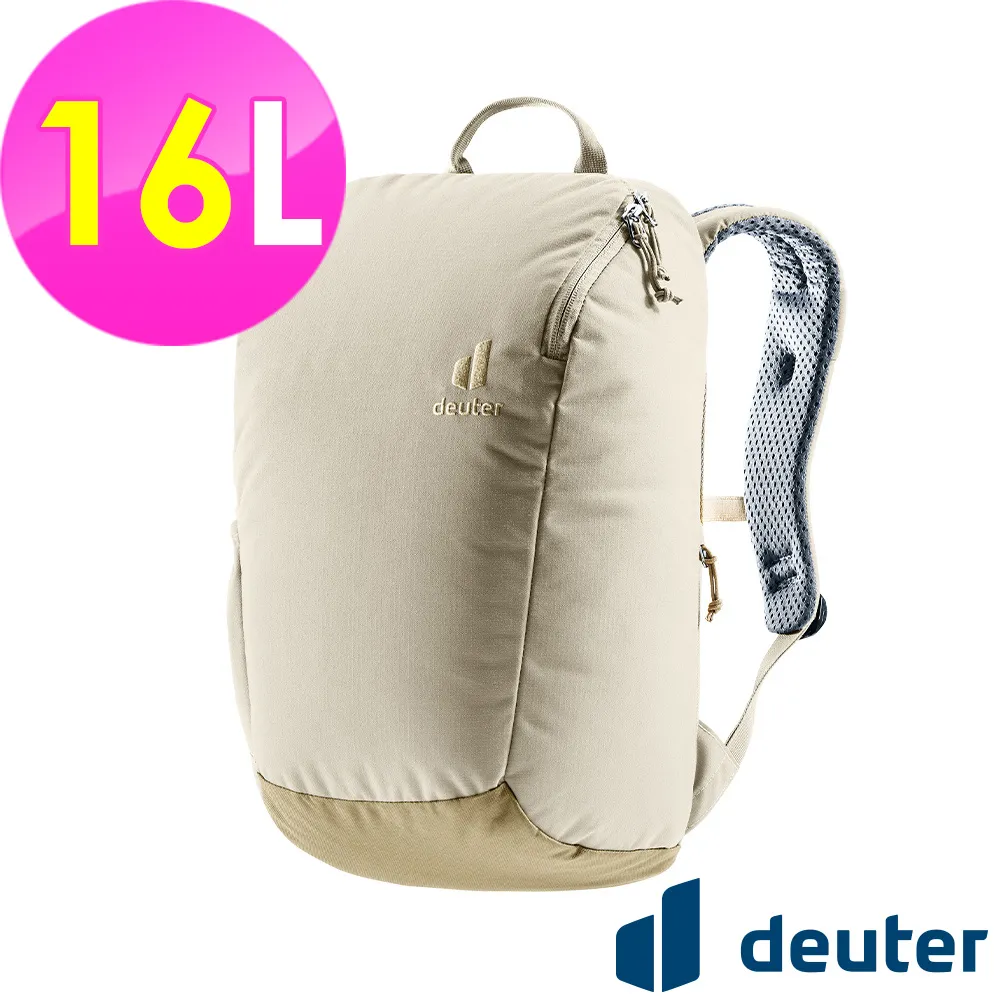 【deuter】3815123 休閒旅遊背包 16L StepOut(後背包/通勤/城市/旅遊/單車/休閒) 歷史價格詳細信息
