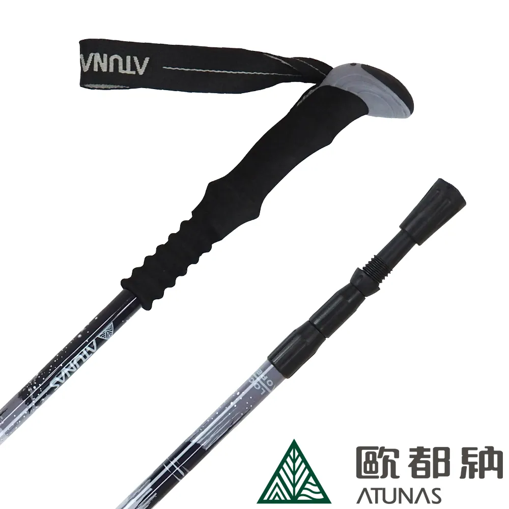 (登山屋)ATUNAS 歐都納 水上救生帶魚雷浮標/日月潭泳渡 救生帶(2937柑) 歷史價格詳細信息