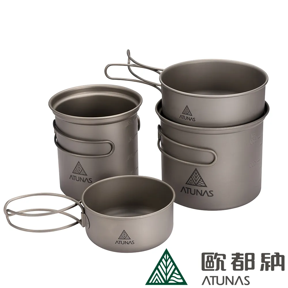 ATUNAS折疊鈦雙套鍋組(4件入)(平底煎鍋/湯鍋/輕量無毒/登山炊具/戶外餐具) 歷史價格詳細信息