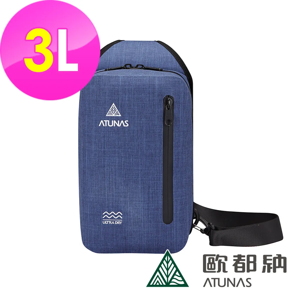 【ATUNAS 歐都納】潮流速乾斗篷連帽浴袍 (A1ACCC02 西瓜/透氣/吸水巾/沙灘巾) 歷史價格詳細信息