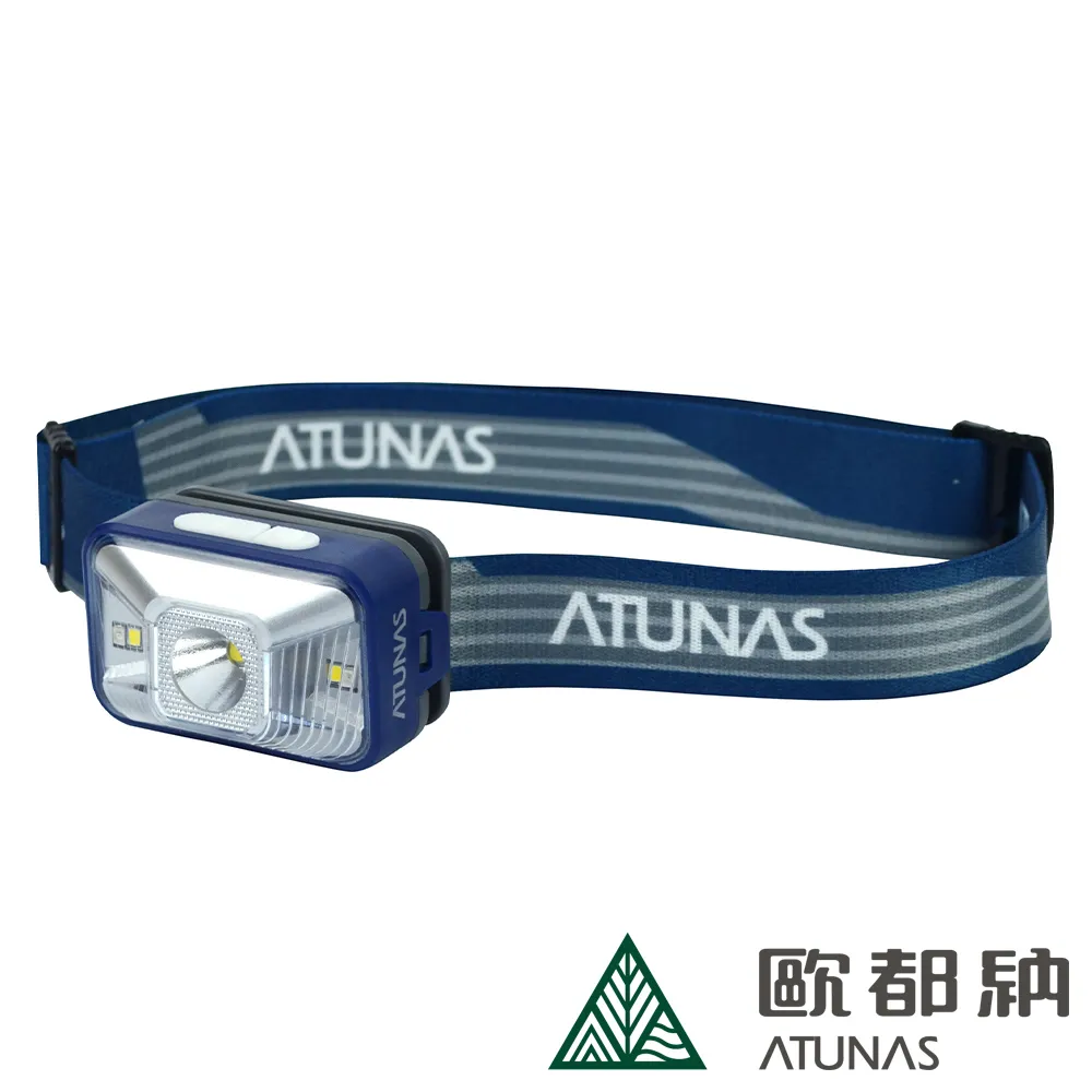 【ATUNAS 歐都納】幻影輕量化防水廣角頭燈 (A1LICC01深藍/灰/泛光/紅光/織帶可拆/LED/登山/露營) 歷史價格詳細信息