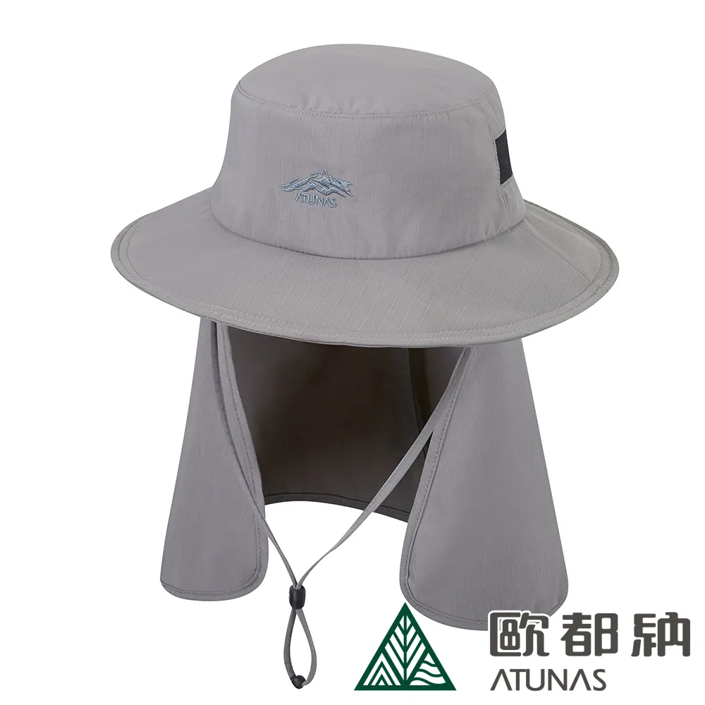 【ATUNAS 歐都納】防曬登山大盤帽(A1AHDD08N黑/防曬/遮陽帽/漁夫帽) 歷史價格詳細信息