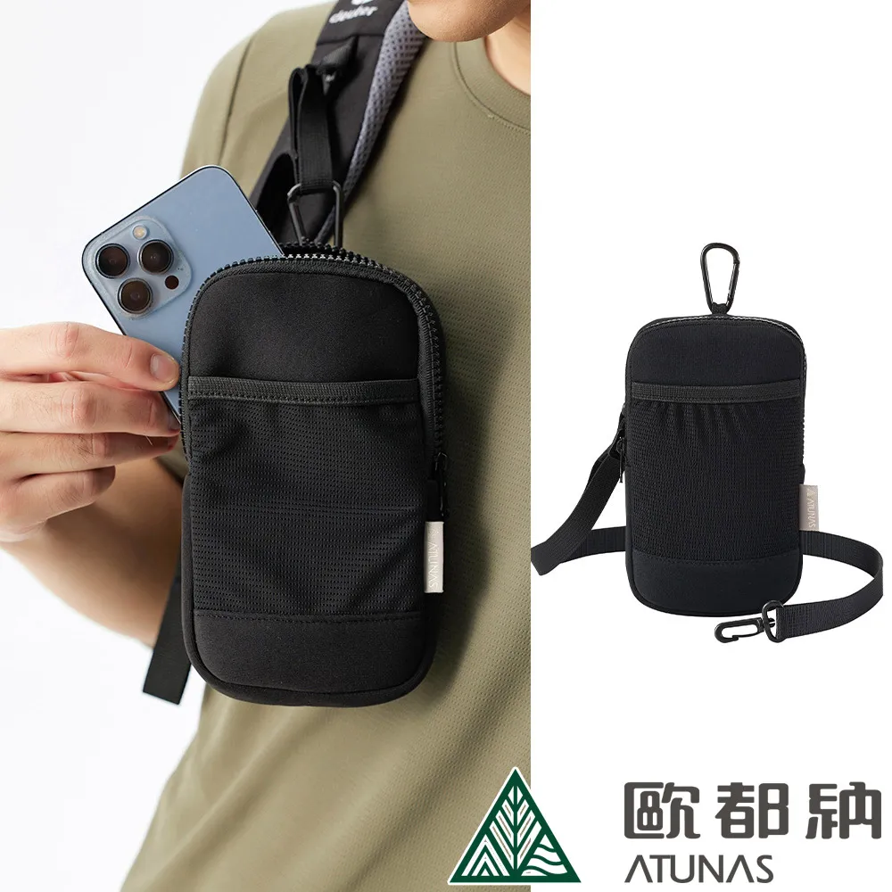 【斜掛包】2024新款時尚大氣中年女包媽媽包多層百搭斜背包單肩斜跨包婆婆包-惠誠小屋 歷史價格詳細信息