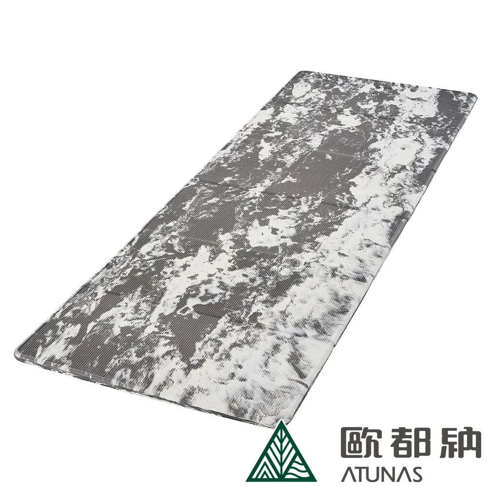 《ATUNAS歐都納》六角蝶型天幕/露營天幕帳 5.5*6.5m A2TECC04 歷史價格詳細信息