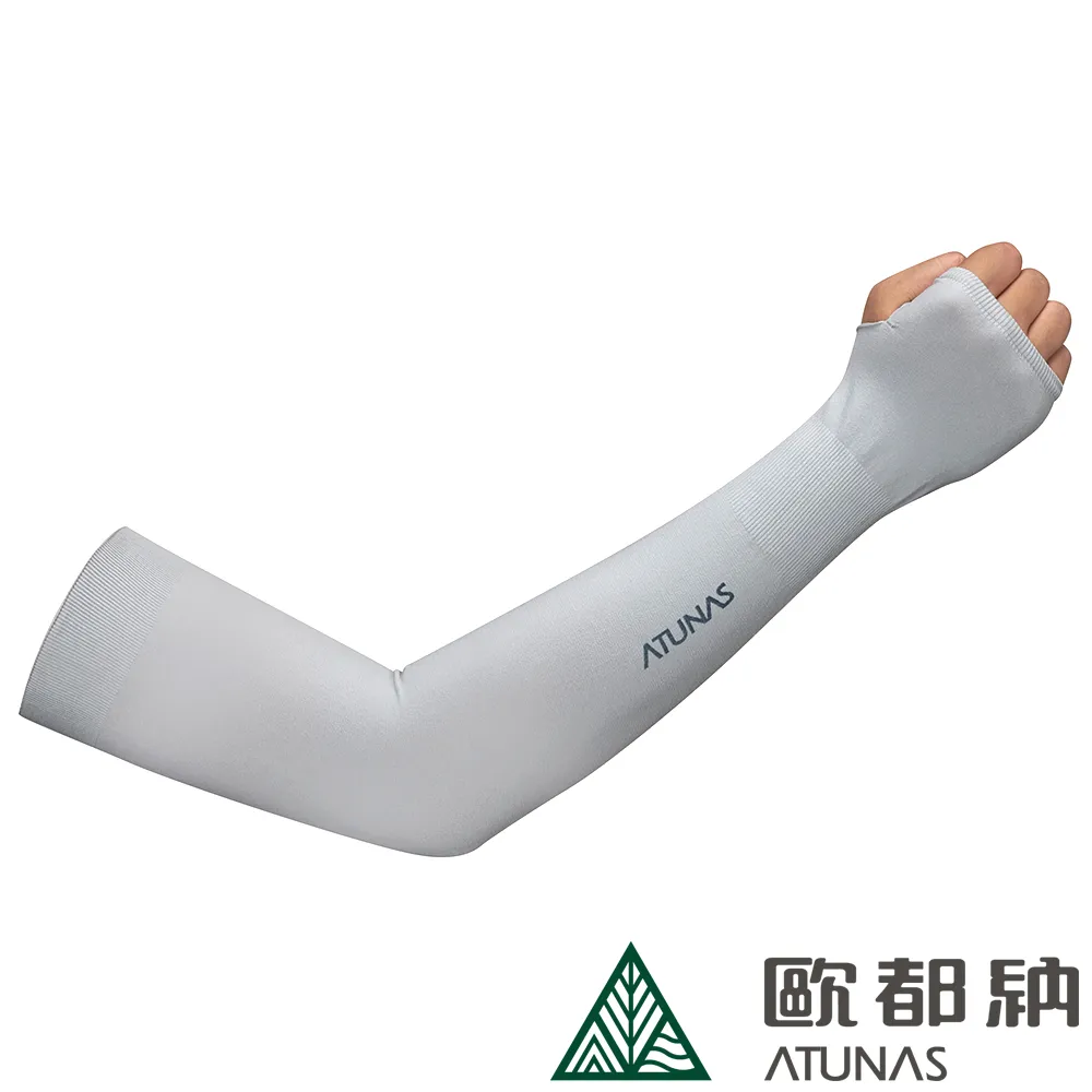 防曬袖套運動袖套-高彈透氣速乾排汗路跑登山健走自行車袖套臂套73fm46【巴黎精品】 歷史價格詳細信息