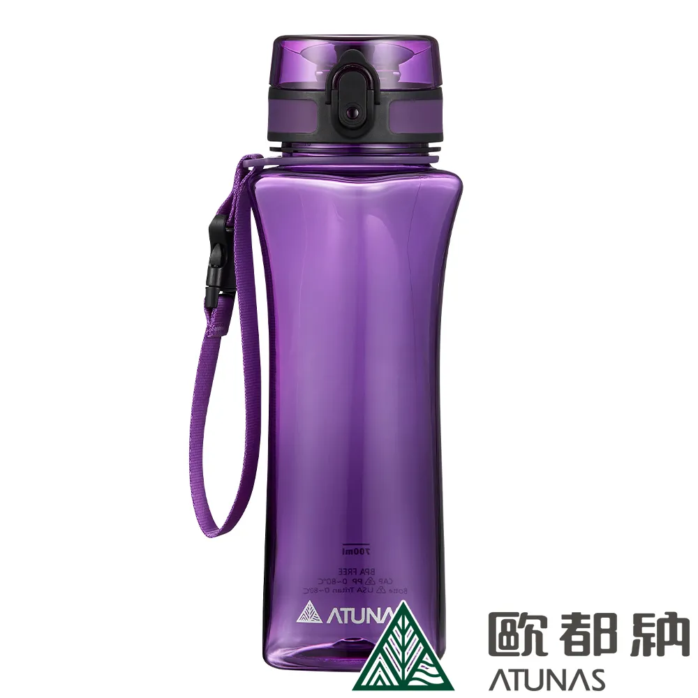 【ATUNAS 歐都納】玩美曲線運動水瓶500ML(A1KTBB01N 紅/TRITAN/輕量/防漏/便攜/不易碎) 歷史價格詳細信息