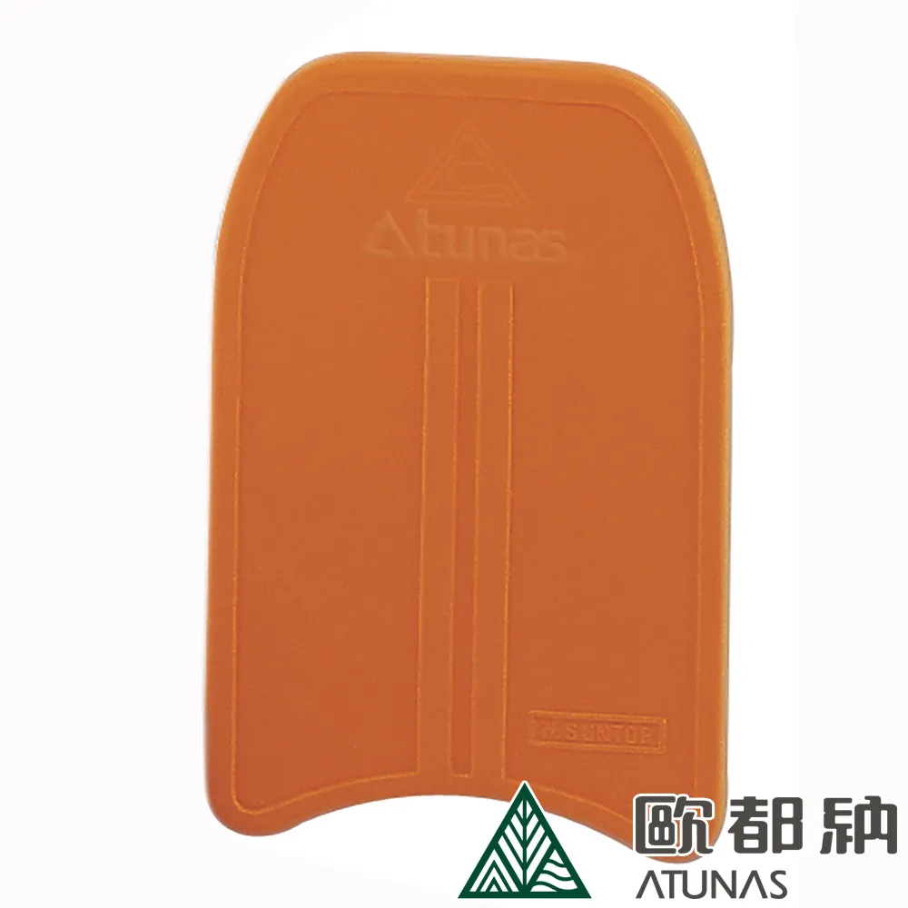 【ATUNAS 歐都納】助泳腰帶(水上配件/安全舒適/泳渡溪潭必備/2905鮮黃) 歷史價格詳細信息