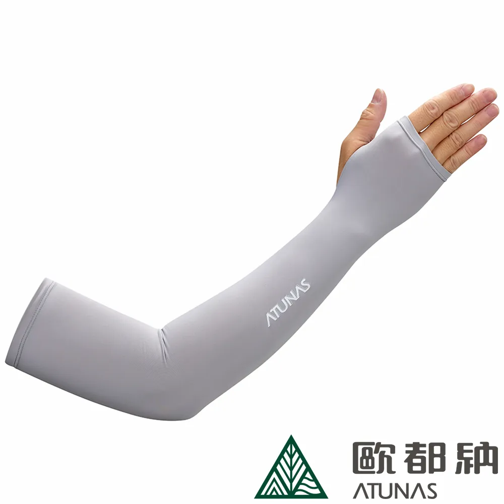 【ATUNAS 歐都納】冰絲袖套 (A1ACEE04N 冰綠/透氣/防曬/涼感/高彈性/運動配件) 歷史價格詳細信息