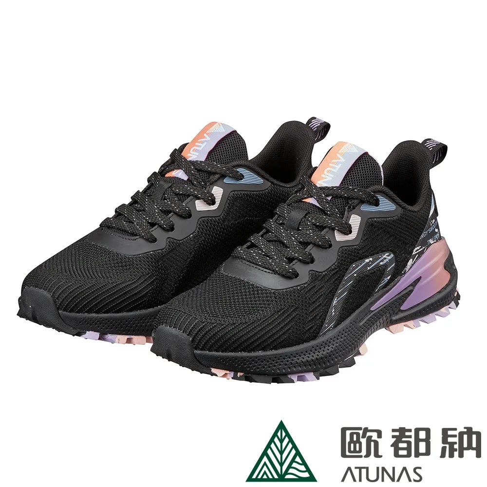 【ATUNAS 歐都納】女款輕量素面潑水羽絨保暖連帽外套(A1GA2126W胭脂粉/防風/實穿百搭/休閒時尚/大尺碼) 歷史價格詳細信息