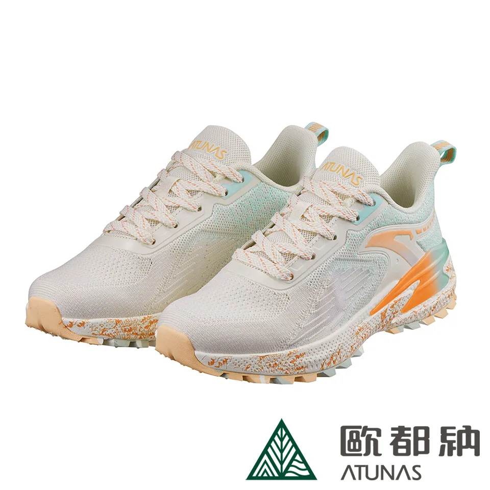 【ATUNAS 歐都納】女款輕量素面潑水羽絨保暖連帽外套(A1GA2126W胭脂粉/防風/實穿百搭/休閒時尚/大尺碼) 歷史價格詳細信息
