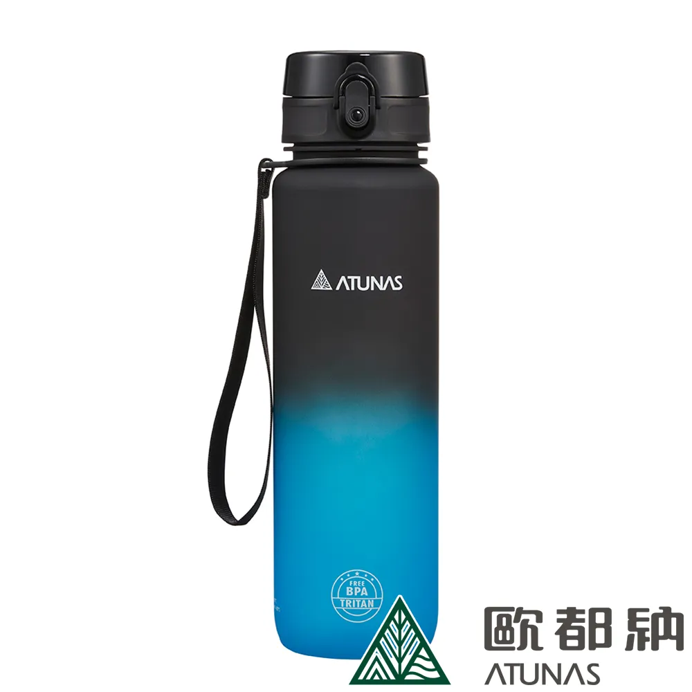 【ATUNAS 歐都納】漸層炫彩運動瓶1000ML (A1KTEE05N 黑暴紅/TRITAN/輕量/防漏/便攜/不易碎) 歷史價格詳細信息