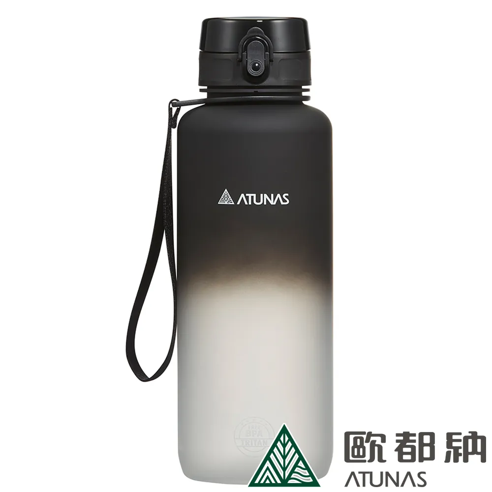 【ATUNAS 歐都納】漸層炫彩運動瓶1000ML (A1KTEE05N 黑暴紅/TRITAN/輕量/防漏/便攜/不易碎) 歷史價格詳細信息