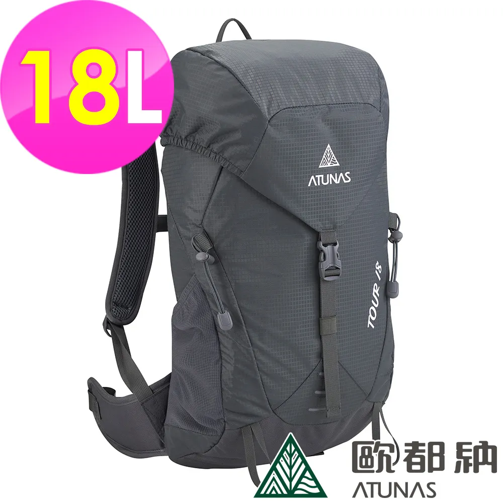 ATUNAS TOUR旅遊背包18L(A1BPEE02)(後背包/旅行包/登山/防雨套/爬山背包) 歷史價格詳細信息