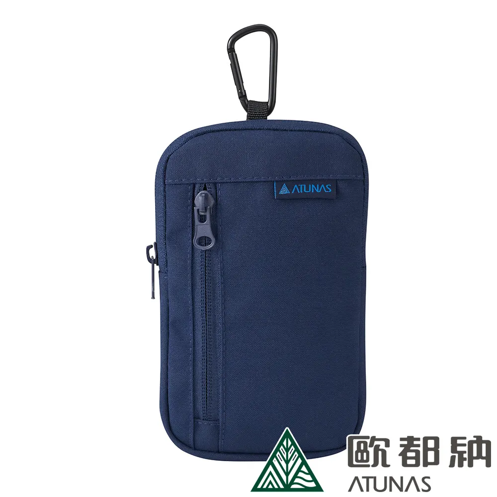 【ATUNAS 歐都納】多功能斜掛包 (A1ACDD05N 黑/防潑水/可調背帶) 歷史價格詳細信息